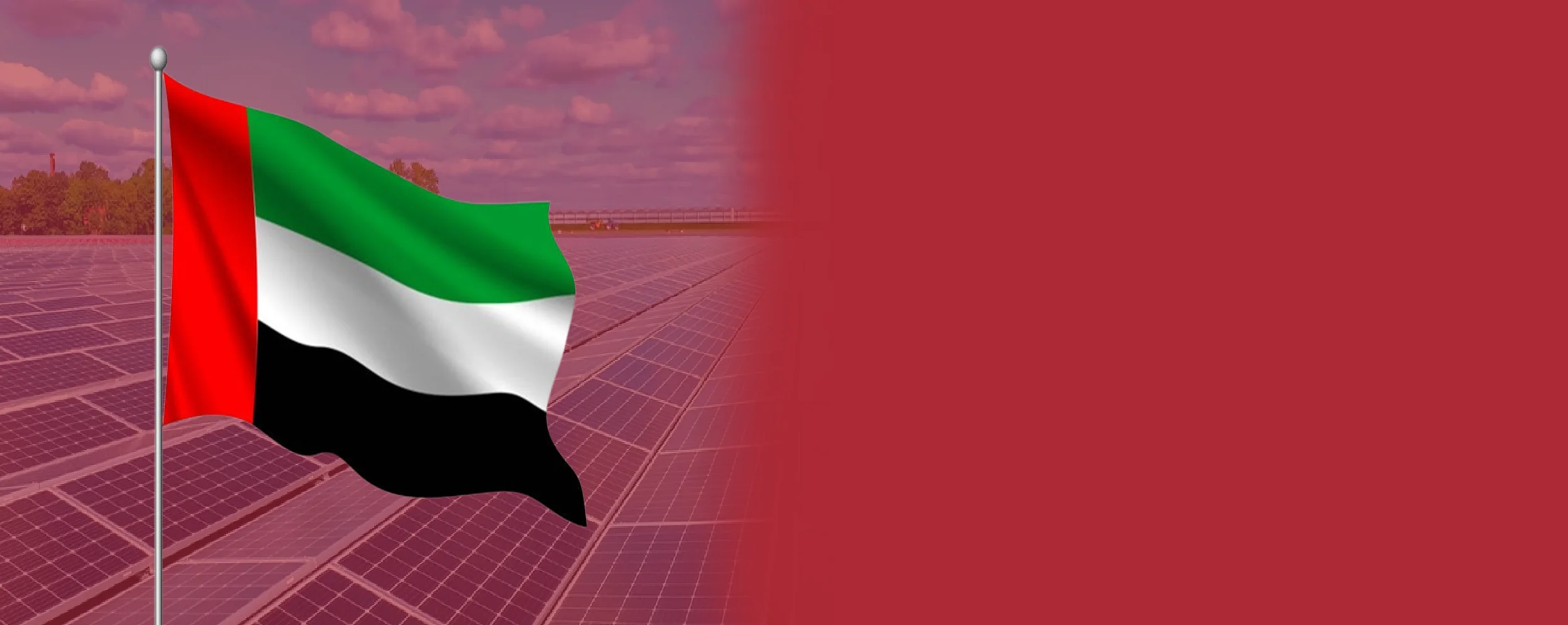 Aras Energy Aras Energy