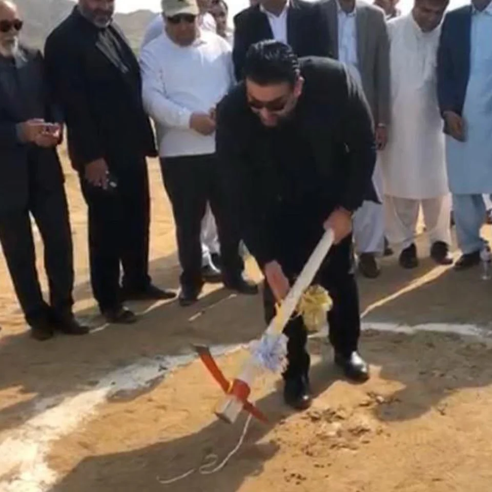 Aras Energy Aras Energy