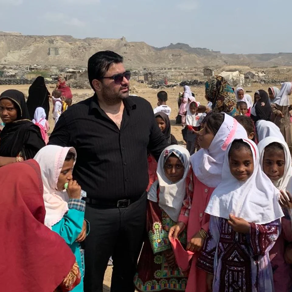 Aras Energy Aras Energy