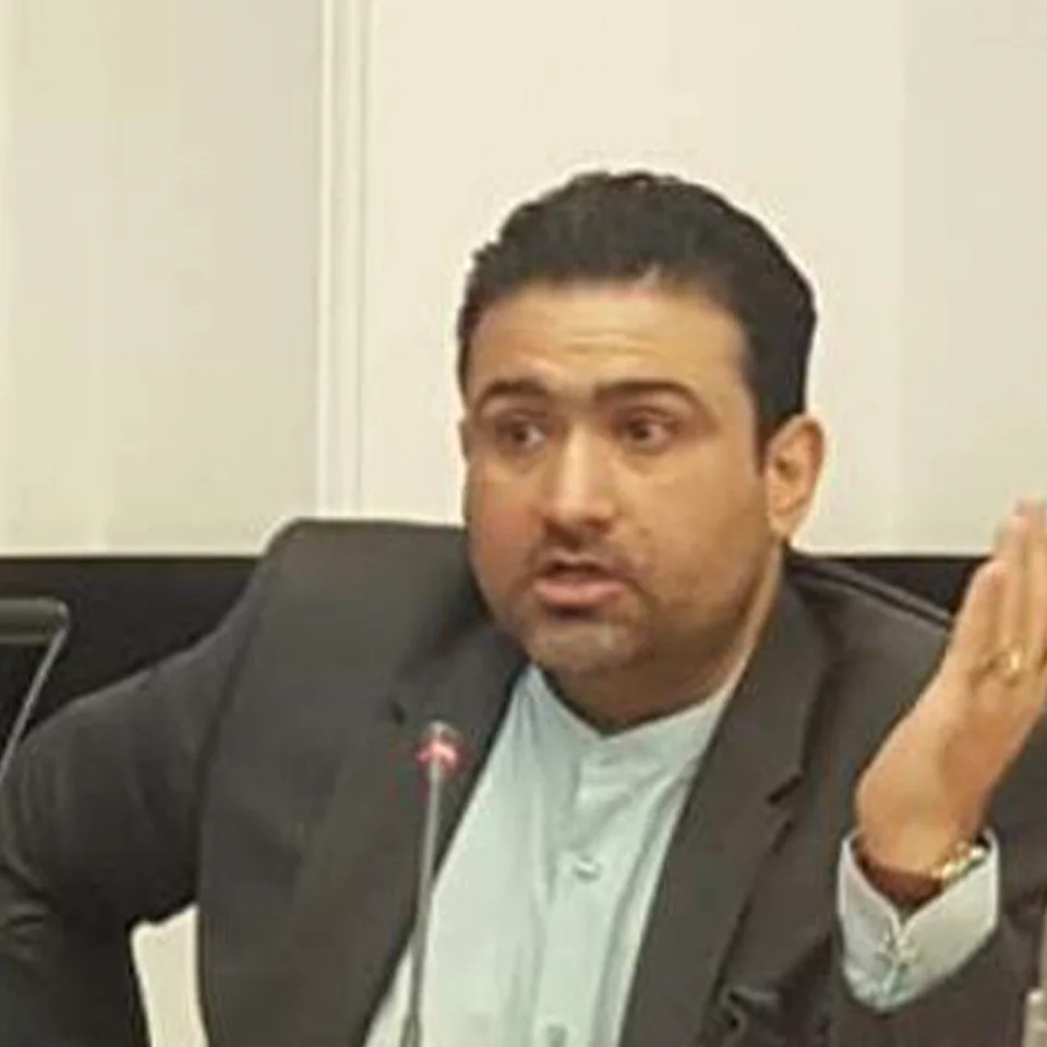 Aras Energy Aras Energy